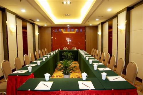 Bossman International Hotel Cixi Fasiliteter bilde