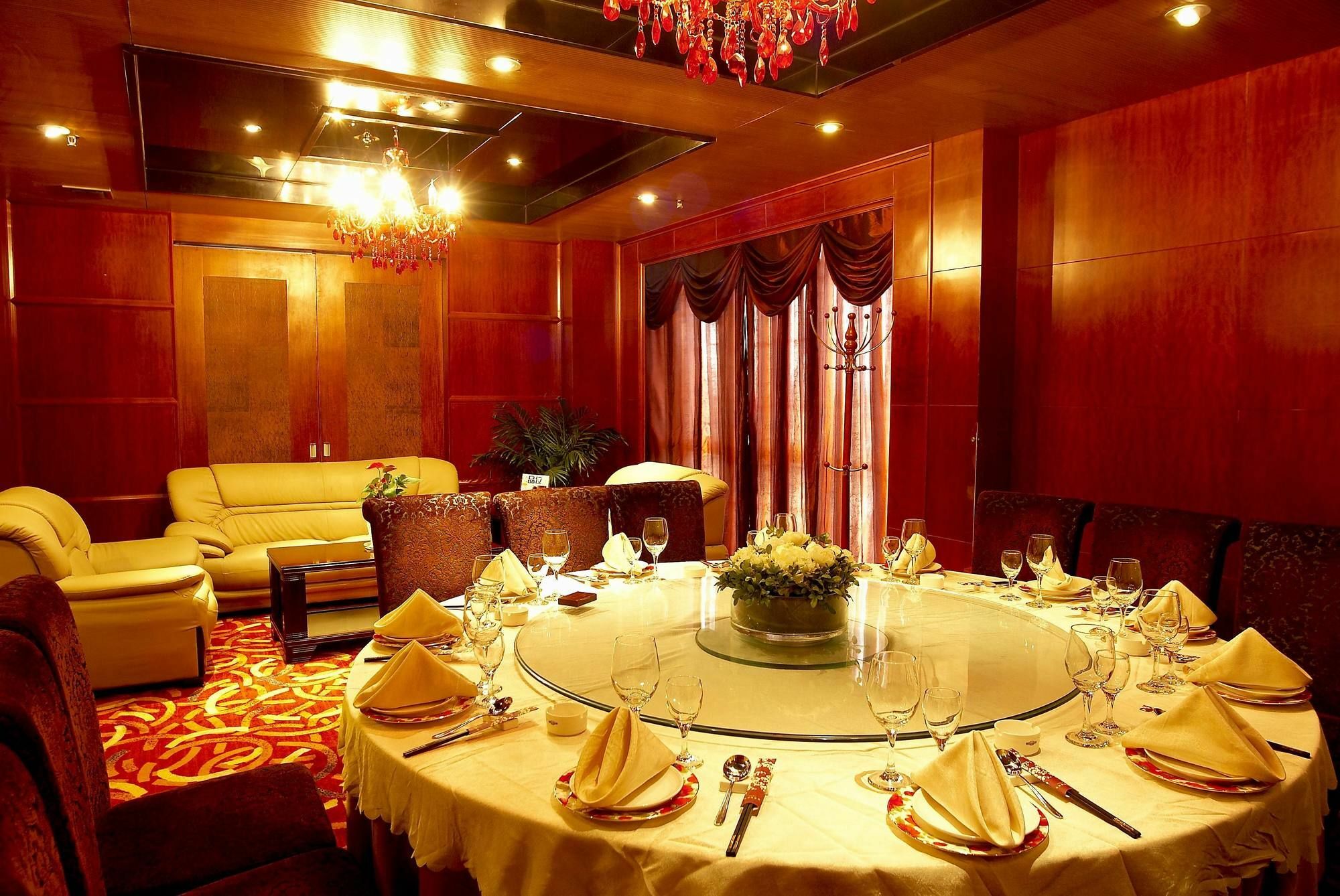 Bossman International Hotel Cixi Restaurant bilde